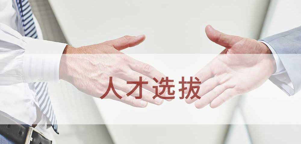 EMC易倍(中国区)体育官方网站