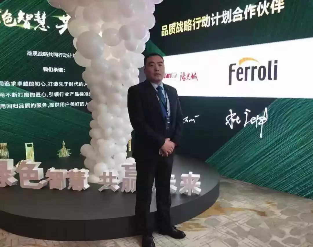 EMC易倍(中国区)体育官方网站