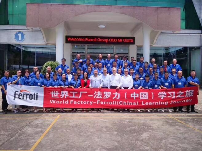 EMC易倍(中国区)体育官方网站