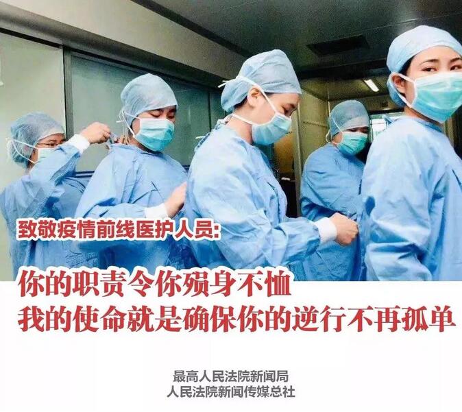 EMC易倍(中国区)体育官方网站