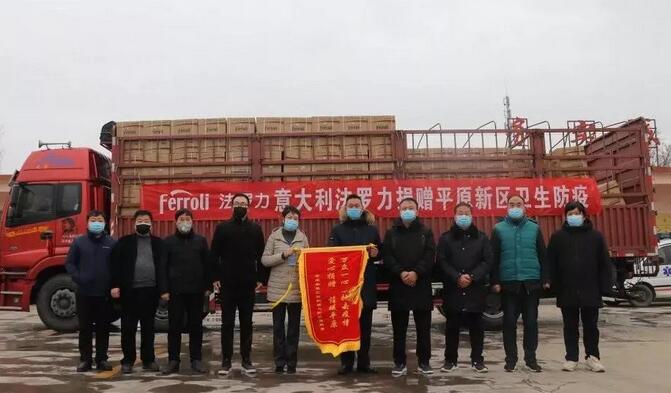 EMC易倍(中国区)体育官方网站