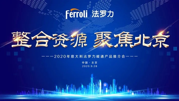 EMC易倍(中国区)体育官方网站