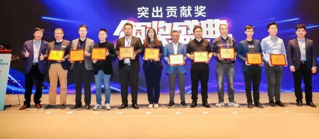 EMC易倍(中国区)体育官方网站