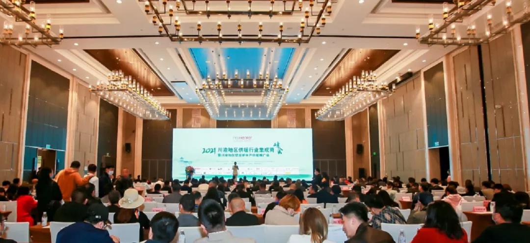 EMC易倍(中国区)体育官方网站