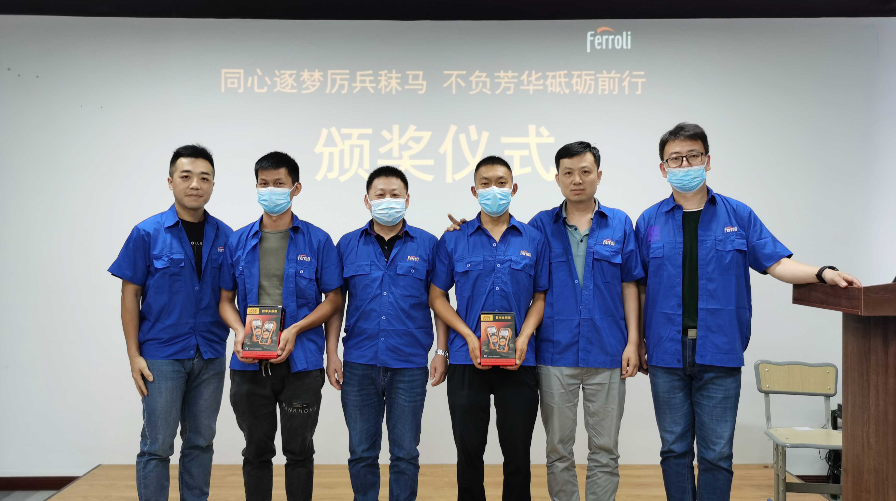 EMC易倍(中国区)体育官方网站