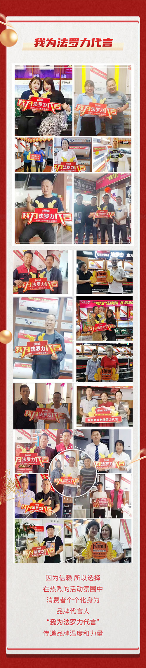 EMC易倍(中国区)体育官方网站