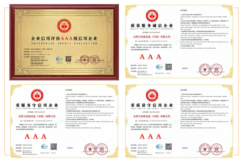 EMC易倍(中国区)体育官方网站