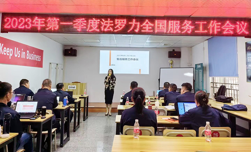 EMC易倍(中国区)体育官方网站