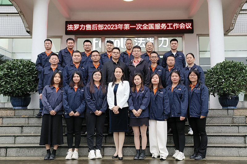 EMC易倍(中国区)体育官方网站