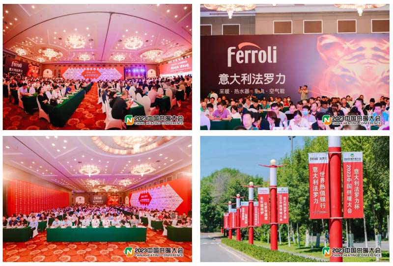 EMC易倍(中国区)体育官方网站