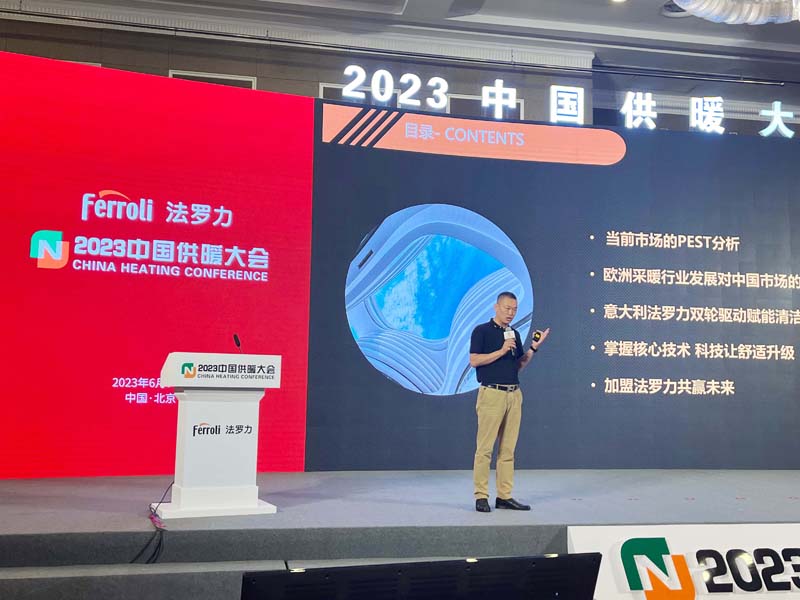 EMC易倍(中国区)体育官方网站