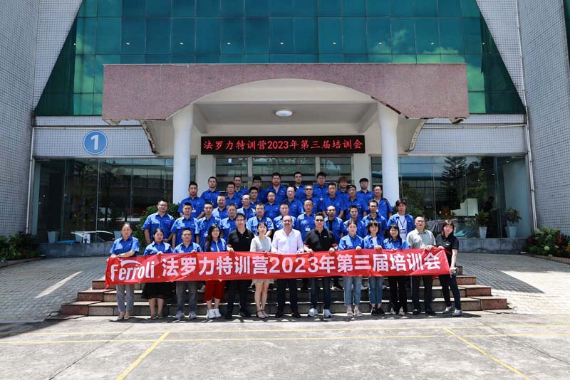 EMC易倍(中国区)体育官方网站