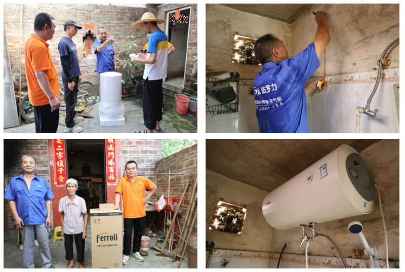 EMC易倍(中国区)体育官方网站