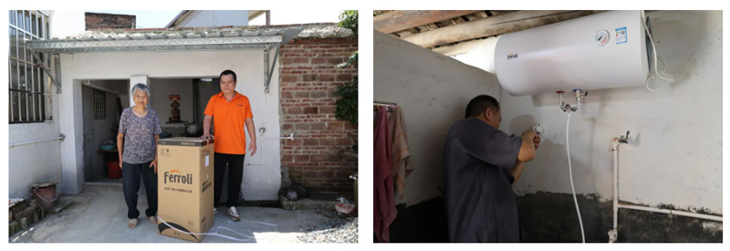 EMC易倍(中国区)体育官方网站