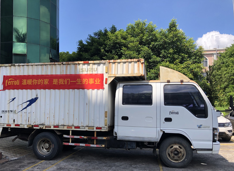 EMC易倍(中国区)体育官方网站