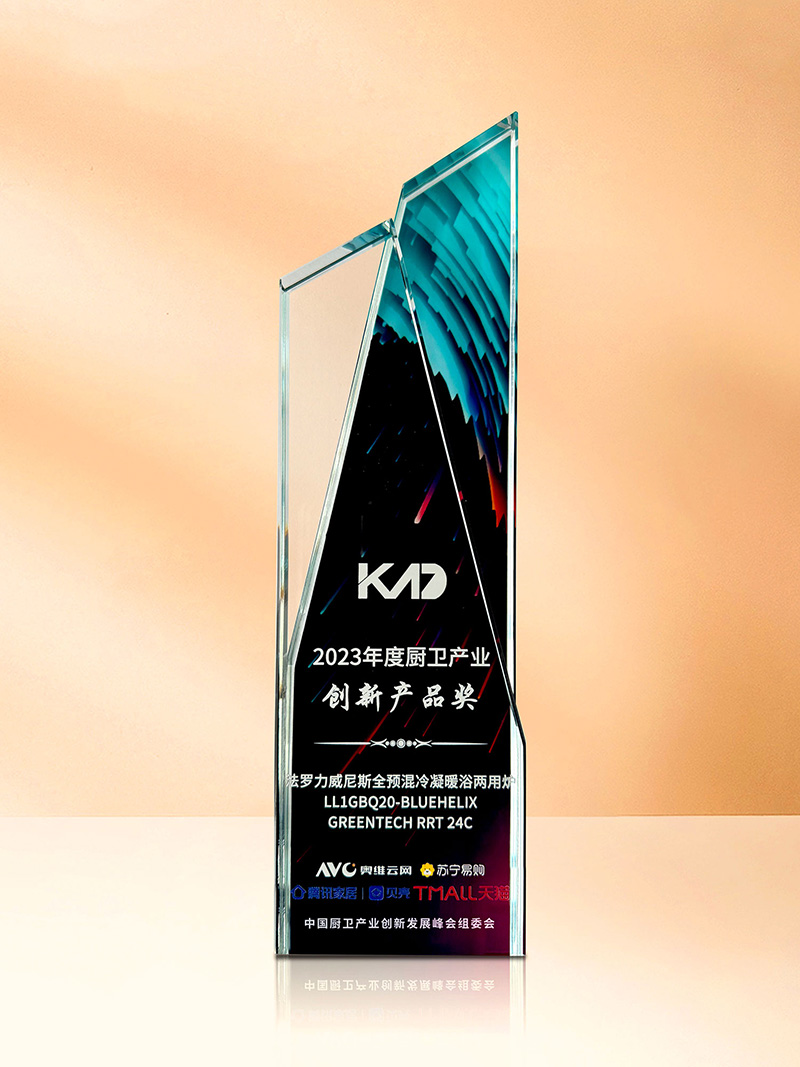 EMC易倍(中国区)体育官方网站