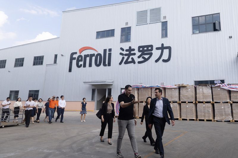 EMC易倍(中国区)体育官方网站