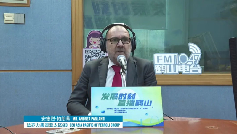 EMC易倍(中国区)体育官方网站