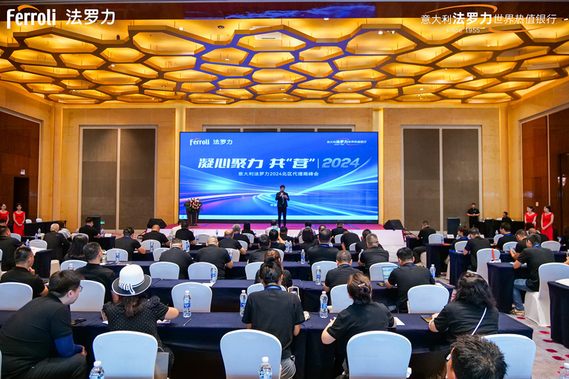 EMC易倍(中国区)体育官方网站