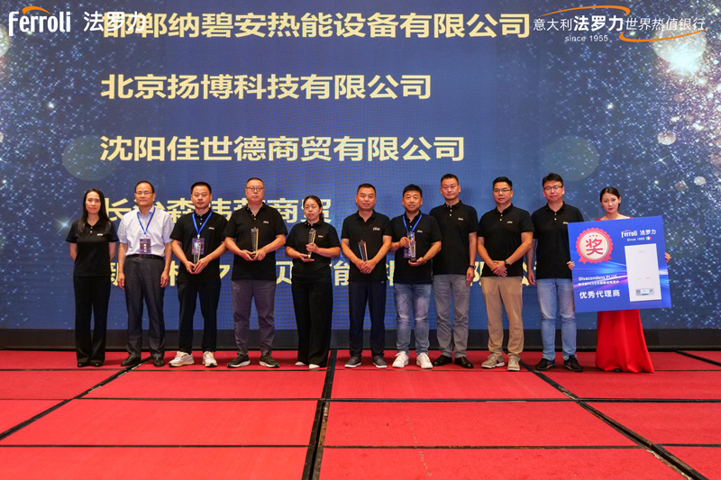 EMC易倍(中国区)体育官方网站