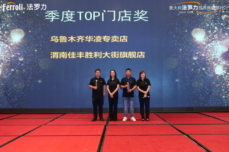 EMC易倍(中国区)体育官方网站