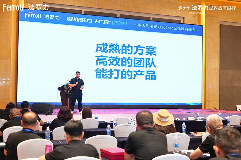 EMC易倍(中国区)体育官方网站