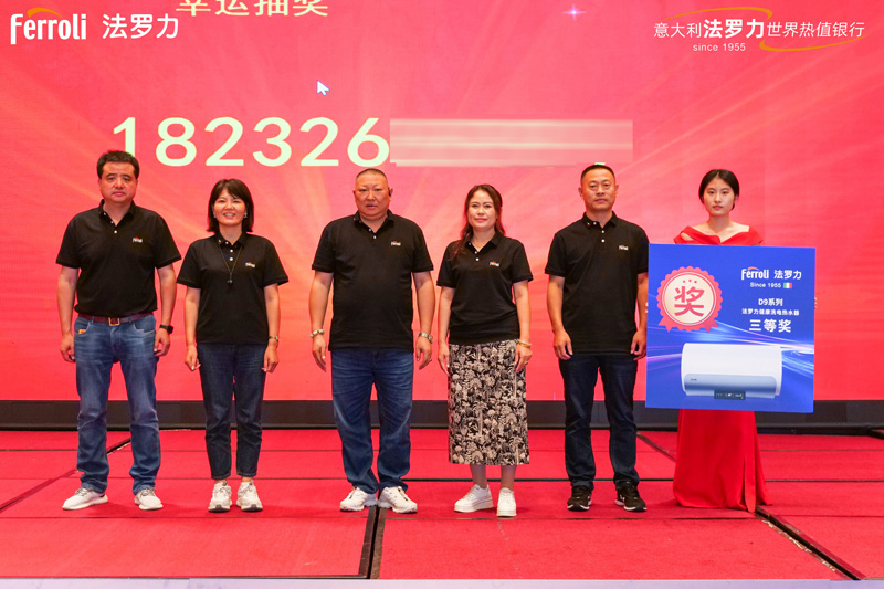 EMC易倍(中国区)体育官方网站