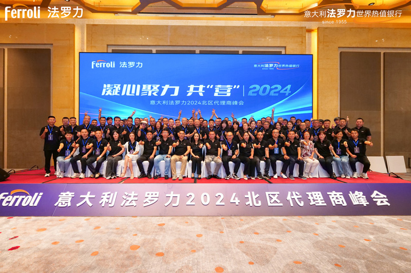 EMC易倍(中国区)体育官方网站