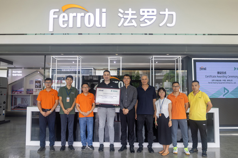 EMC易倍(中国区)体育官方网站