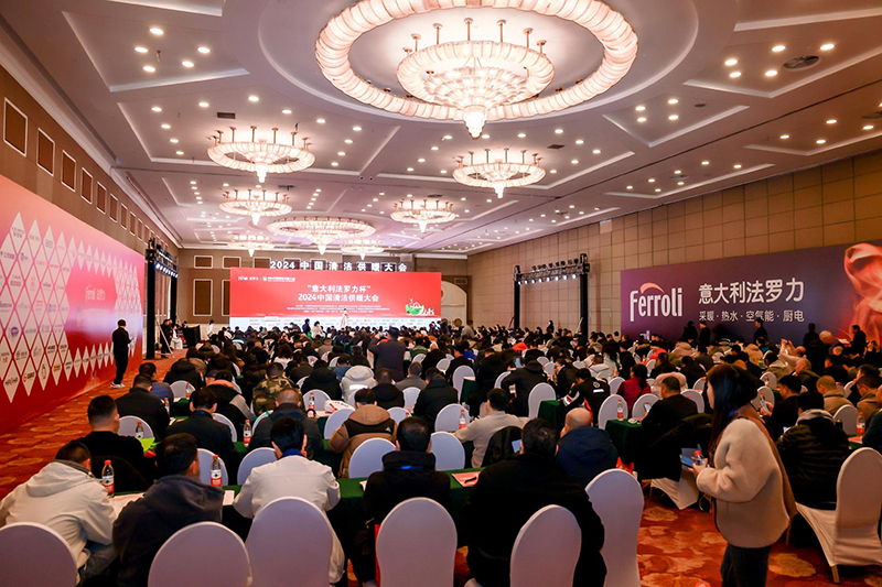 EMC易倍(中国区)体育官方网站