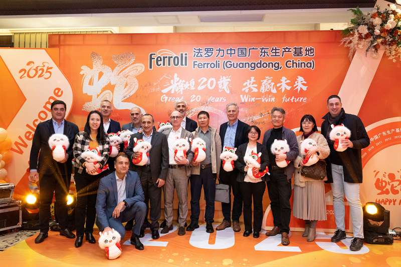 EMC易倍(中国区)体育官方网站