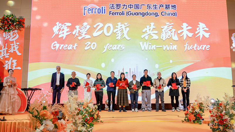 EMC易倍(中国区)体育官方网站