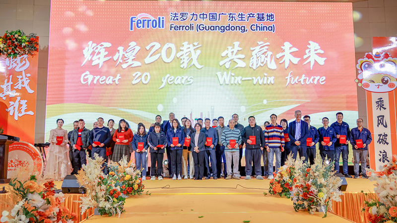 EMC易倍(中国区)体育官方网站