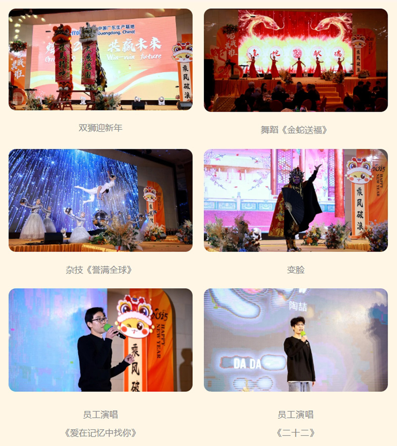 EMC易倍(中国区)体育官方网站