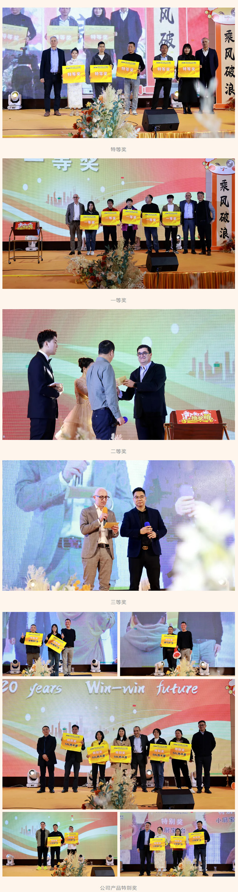 EMC易倍(中国区)体育官方网站