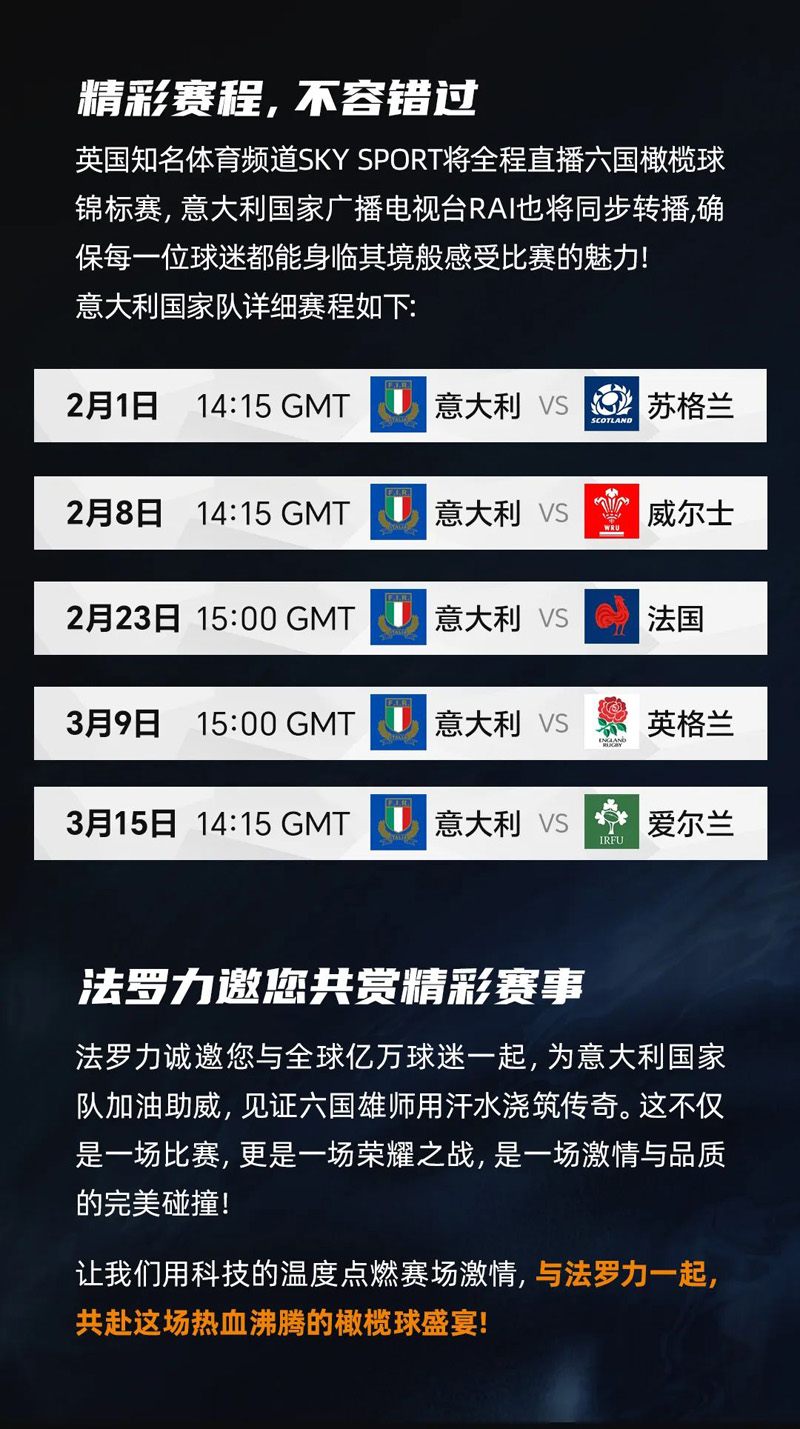 EMC易倍(中国区)体育官方网站