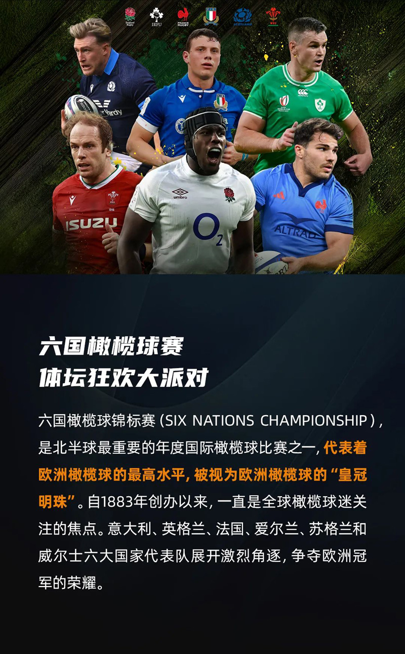 EMC易倍(中国区)体育官方网站