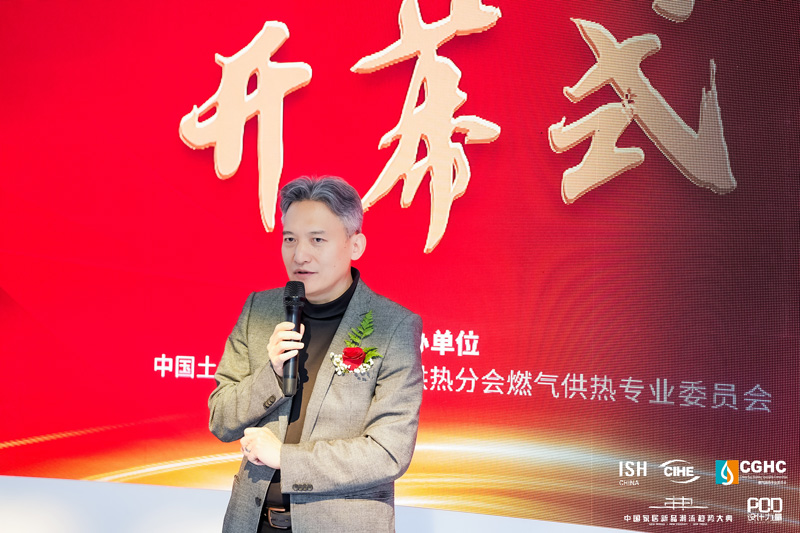 EMC易倍(中国区)体育官方网站