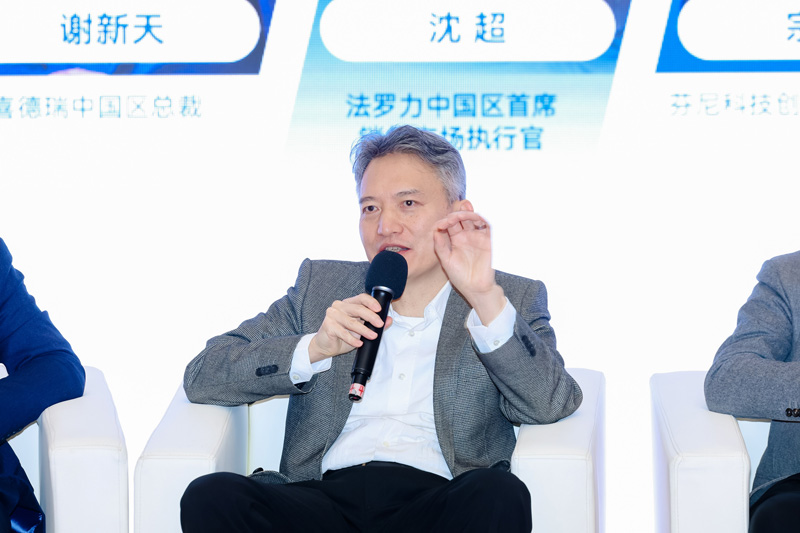 EMC易倍(中国区)体育官方网站