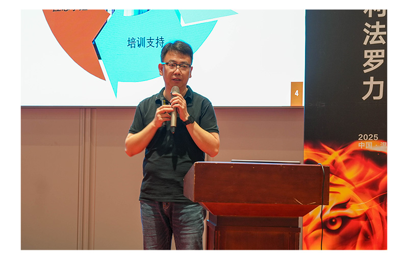 EMC易倍(中国区)体育官方网站