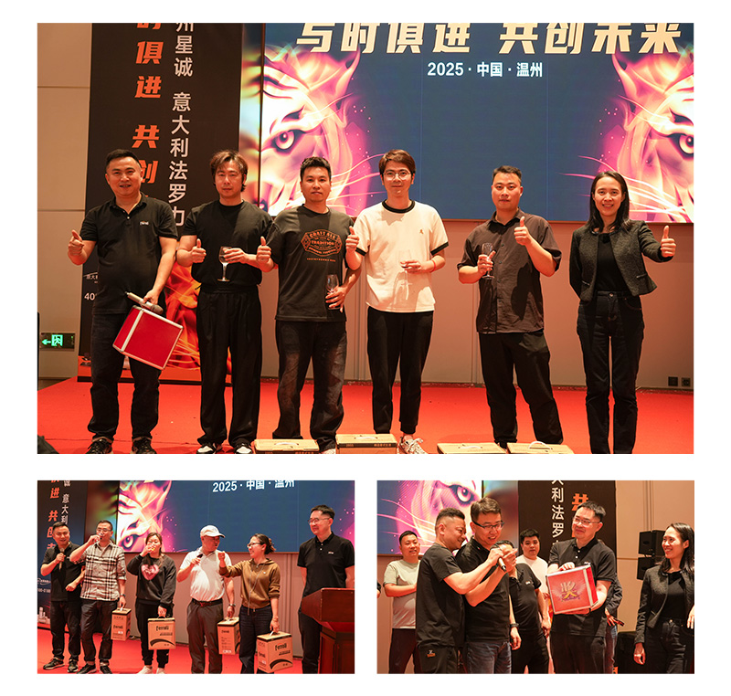 EMC易倍(中国区)体育官方网站