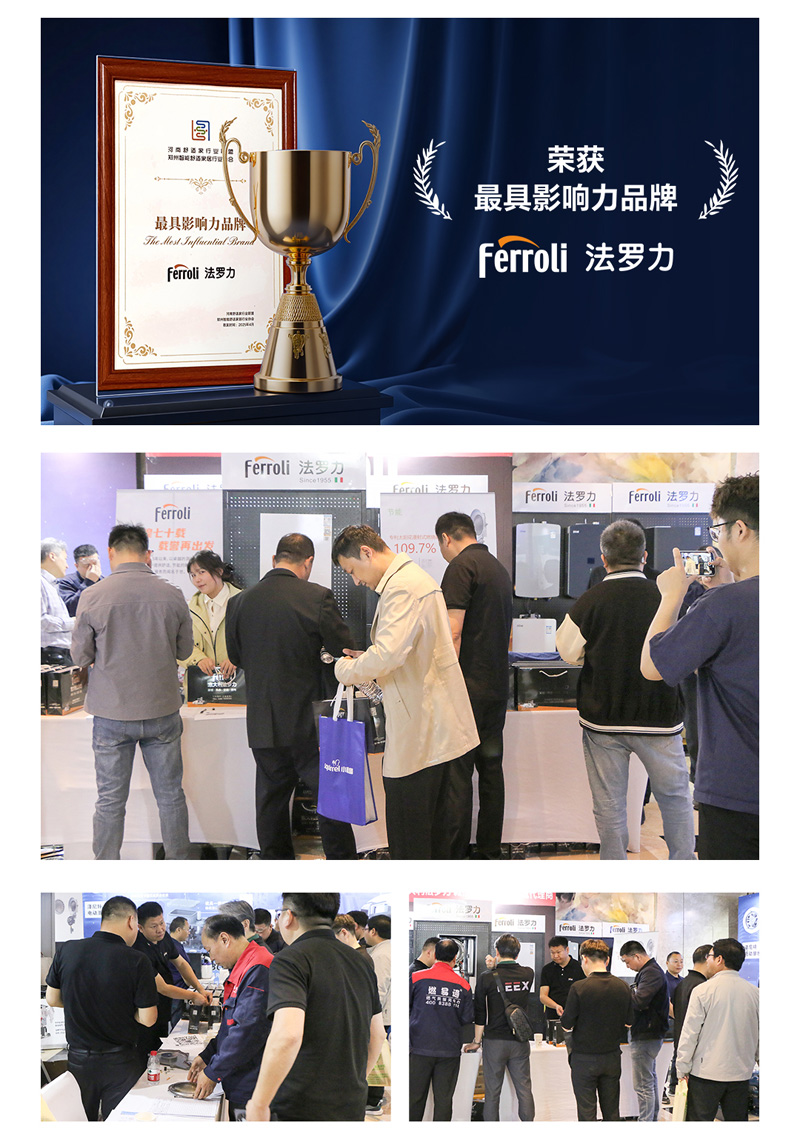 EMC易倍(中国区)体育官方网站