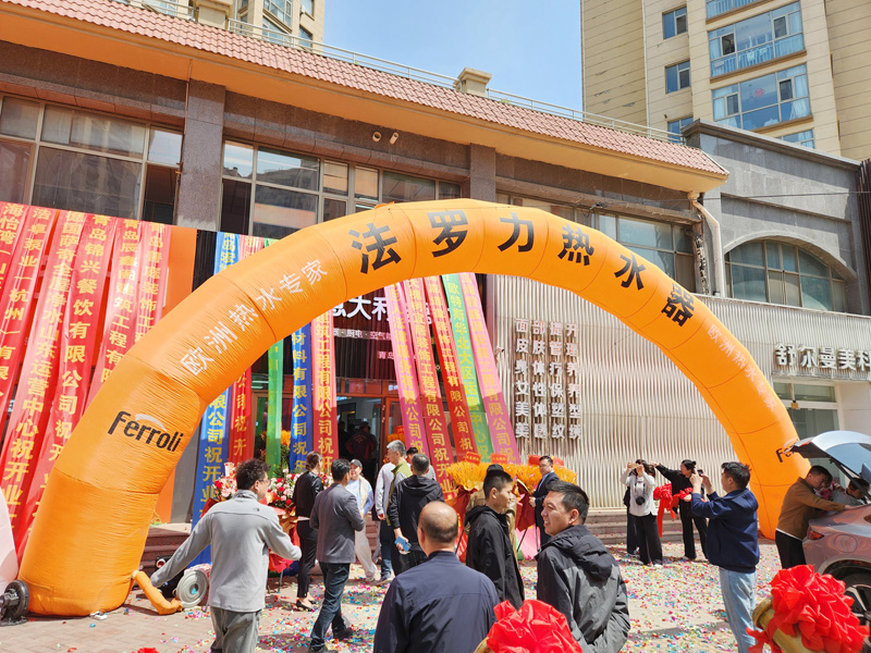 EMC易倍(中国区)体育官方网站