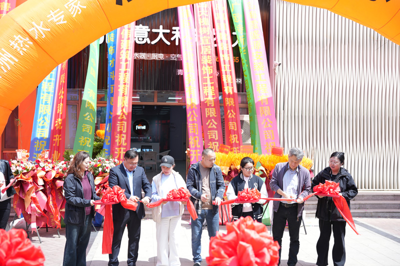 EMC易倍(中国区)体育官方网站