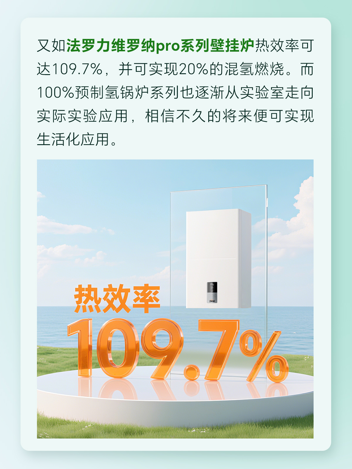 EMC易倍(中国区)体育官方网站
