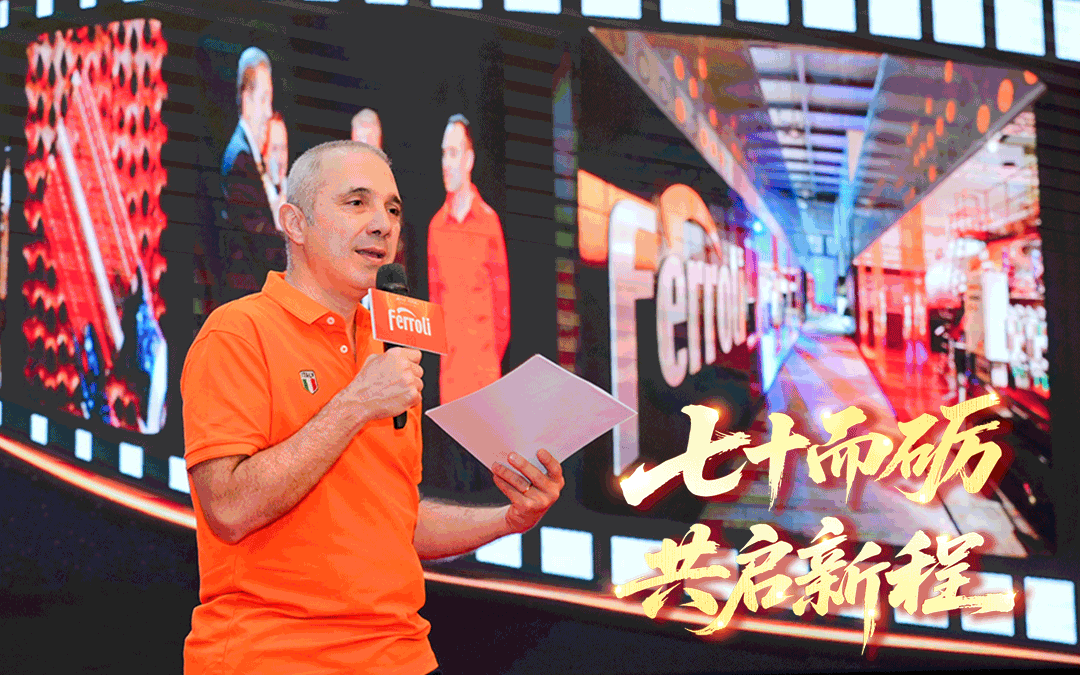 EMC易倍(中国区)体育官方网站