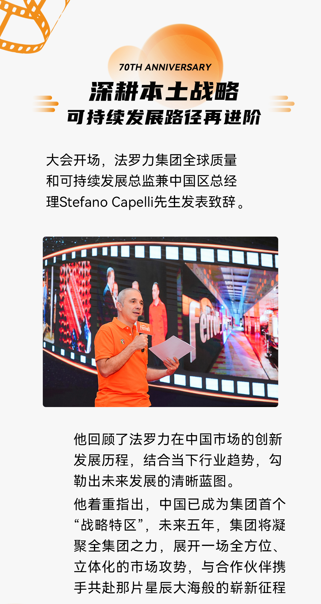 EMC易倍(中国区)体育官方网站