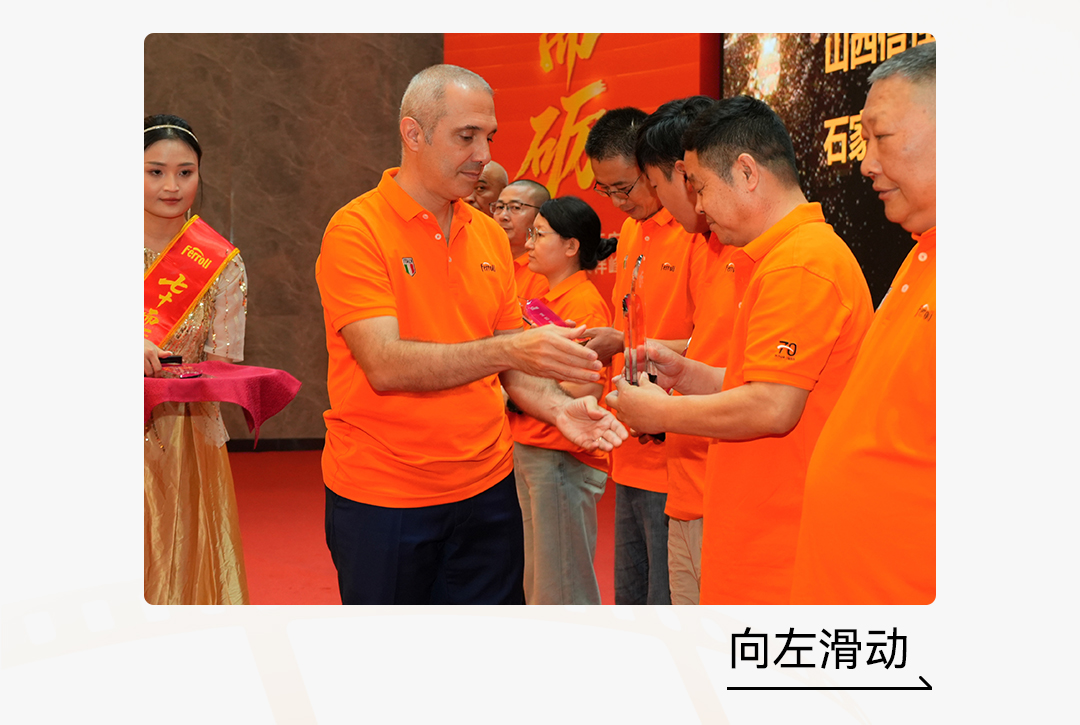 EMC易倍(中国区)体育官方网站