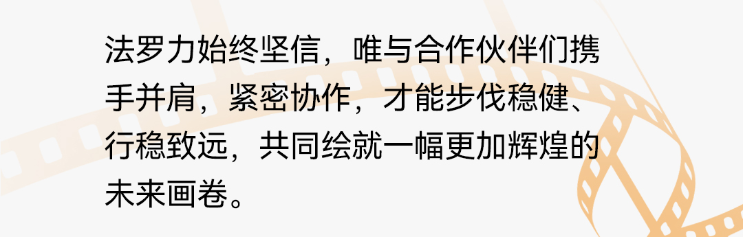 EMC易倍(中国区)体育官方网站