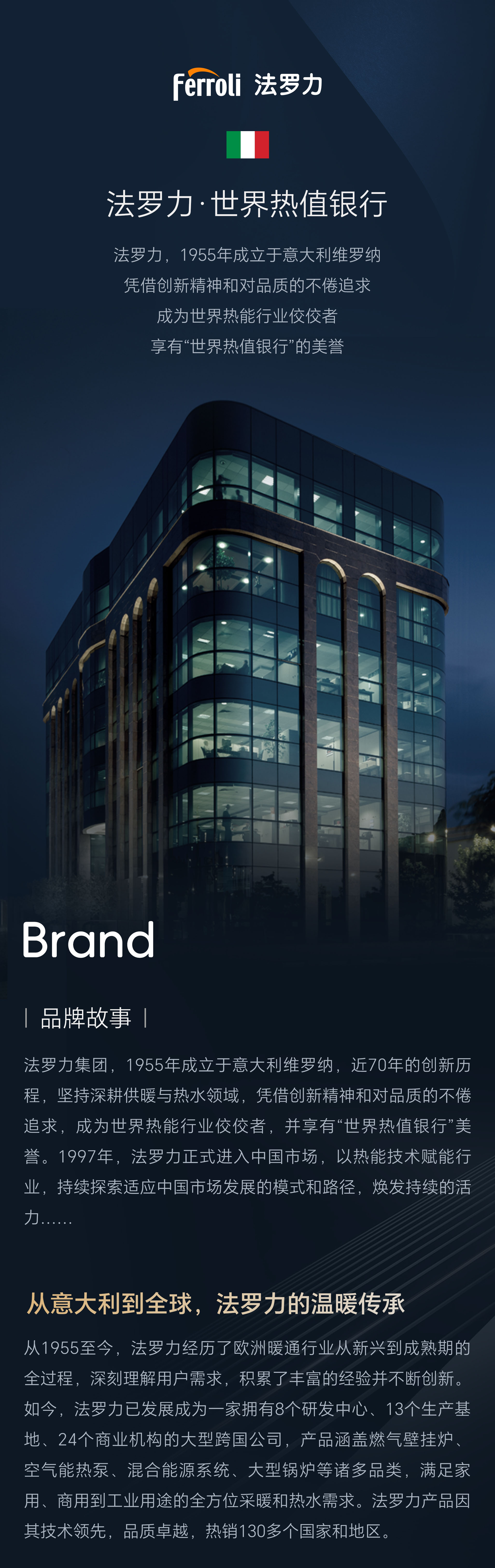 EMC易倍(中国区)体育官方网站